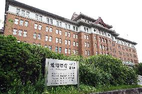 Exterior of Aichi Prefectural Government Building